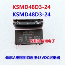 ֱԭװKSU600D40-L(243)40A̬600VAC i-Autocһ͹̵̬KSMD24D4-24D KSMD48D KSMD48D3-24