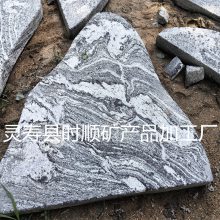 大量现货泰山石切片组合雪浪石切片组合枯山水造景石头