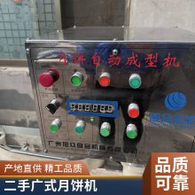 豸 ٶ ±  ȫӵ