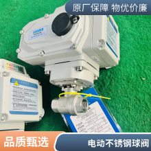 ɭQ911F-16P DN32綯 ac220v/380vƬʽ