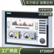  6ES7901-3DB30-0XA0 S7-200  ӿڱȫ