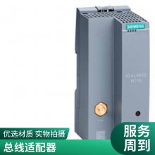 6GK5108-0BA00-2AA3 SCALANCE X108 6GK51080BA002AA3