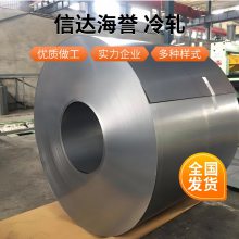  HC500/780DP 1.2mm  ˫ ڷ һģ