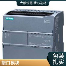 3UF7932-0AA00-0 ӵ; 0.5M 3UF7930-0AA00-0 0.025m