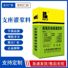 Ʒƣͻ㳽CGMǿཬ֧豸μӹC40C60