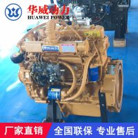 河南焦作潍柴ZH4102ZY4柴油增压发动机 16 18 20铲车装载机机专用