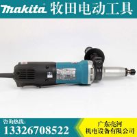 MakitaĥGD0801CGD0800Cĥ๦ܵ