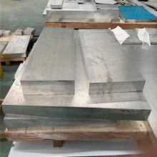 深圳6101进口铝合金棒 高耐磨环保铝排 进口铝合金密度