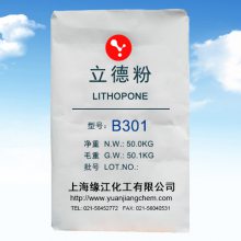 ·B311ͨ п ***ߴ·