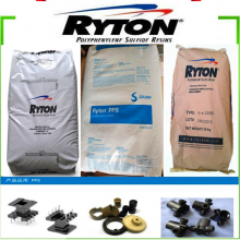 Ryton PPS R-7 ˿ǿPPS