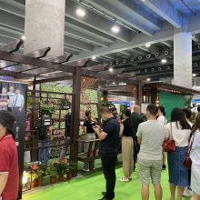 2021亚洲园林景观产业博览会