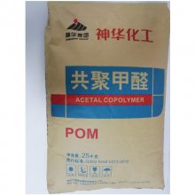 POM  MC90 ͨü עܼ ͸ רþۼȩ