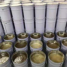 ϩ֬ »ƹӦ Դ ϩ֬ҵ