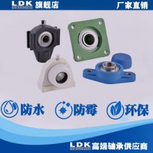 LDKи TP-SSBLF206