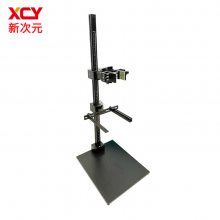 ´Ԫҡʵƽ̨ҵ֧XCY-CR-V3