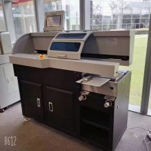 Ӧ㱦XB-AR10000HװA3װ