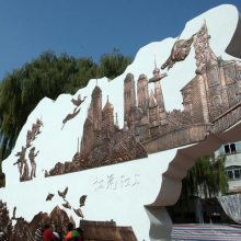 供应纯手工制作铜浮雕