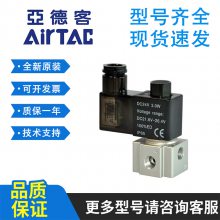 ǵ¿ͷŷ B03-4V230C-08/4V230E-08/4V310-0824V