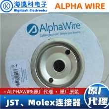 alphawire9о 80125 SL199 UL 21959 600V֯ε20AWG