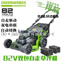 82Vƺƺ޼82LM25Sݻ25﮵ʽ