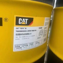 CAT TDTO 50 SAE 50,رCAT TO-4䴫ϵ7X-2888