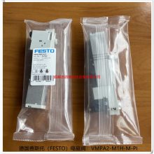 VMPA2-M1H-M-PI¹˹еŷFESTO537952