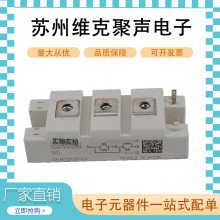 SKM75GB12V ſ IGBTģ Ԫ
