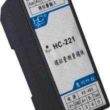 HC-221 ģģ