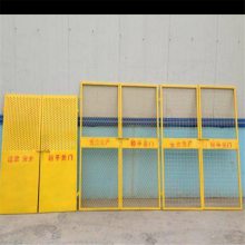 滁州施工电梯门 厂家定做升降机防护门 滁州基坑护栏网