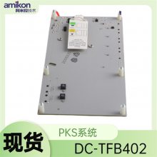 DC-TAIX51 PCB DC-PDIS51 ϵCI/Oģ