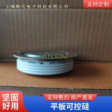 PRXɿعR7S02008XXբ