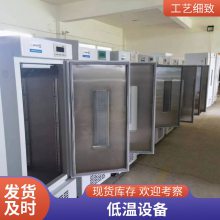 HWS-800ܺºʪ ʪ ʪȾ