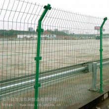 高速路防护网 河道防护围栏网 山区封闭浸塑护栏网