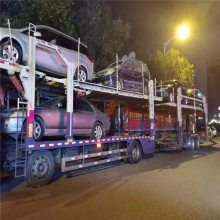 推送：西安到金华小汽车托运市内上门提车