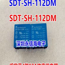 ԭװOMI-SS-212L ̩Ƽ̵ 12V 5A 8 12VDC 22