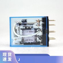 欧姆龙小型中间继电器AC220V24V MY2N-J-GSMY4N LY2N8 14脚交直流