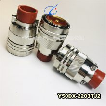 괴 Y50DX-2203TK2 Y50DX-2203TJ2 Y50DX-2203ZK10-2սӲ
