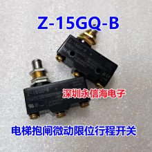 ***΢гλ Z-15GQ-B ԭװ V-101-1C25 V-01-1C22