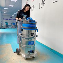 凯德威工业DL3078P干湿两用吸尘器吸粉尘铁屑手推式80L吸水机质保2年