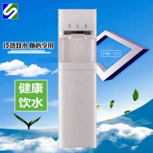 101商务直饮机 轻触键出水 5级UF过滤 冷热水 炫彩灯 大功率 速热