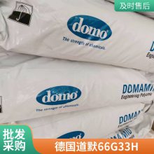 PA66 ¹Ĭ 66G33H ȶ ǿ33% ͸ ԴزӦ