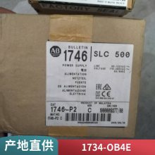 1734-IT2I޿Τ ѹABƵ 20F14NC085JA0NNNNN PowerFlex750ϵ