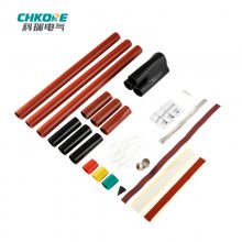 科瑞10KV/35KV高压热缩直管加长热缩管电缆热缩直管