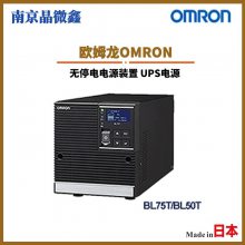 ձWķOMRONͣUPSXԴДԴ BW55T