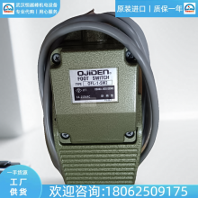 ձojidenˮ̤OFL-TV-S5ҵOFL-2M-SM2