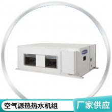 商用中央空调格力SDE系列风管机1匹GMV-NDR25PL/A大多联机