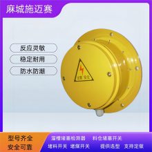 GYLC-I۶/IP55ϿAC220V,