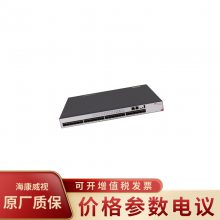 HIKVISION/DS-3E3924-H 24׹ǿȫ׽