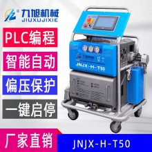 Ϳ T50 ܾͿ PLC һͣ ɽͿͿˮ