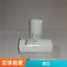 不锈钢折波网滤芯 航空润滑油液压油过滤用折叠褶皱筛网10um20微米